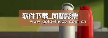 新闻资讯