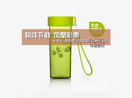 产品展示标题三