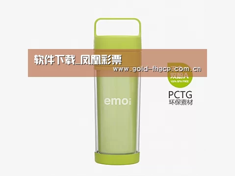 产品展示标题一