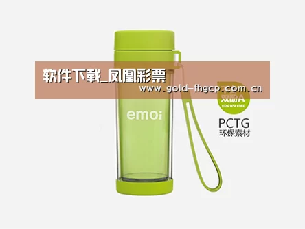 产品展示标题四